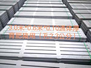 3米x0.6米通体厚育肥猪漏粪板