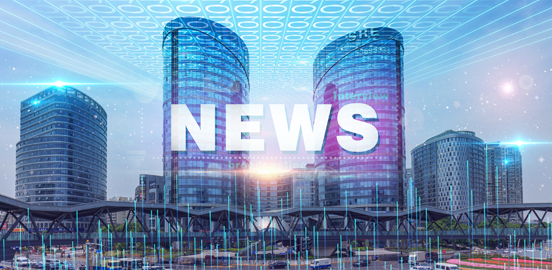 2024年度危险废物污染环境防治信息公示