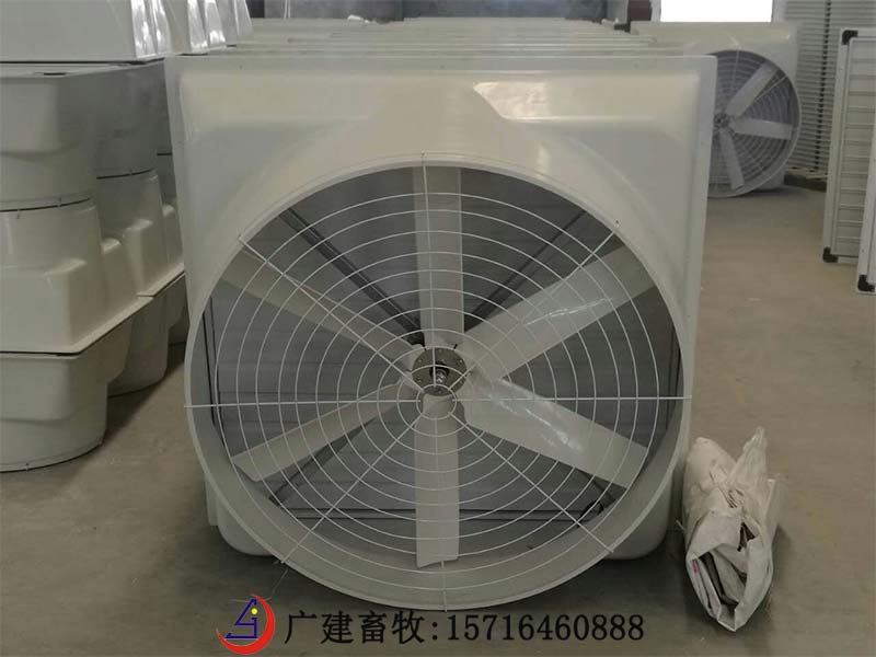 FRP negative pressure fan