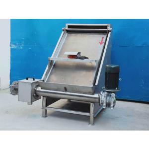 Installation video of solid-liquid separator